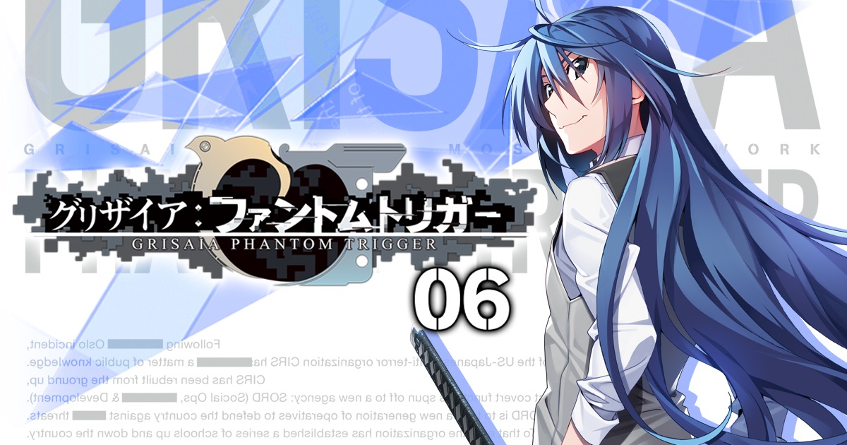 Grisaia: Phantom Trigger 06