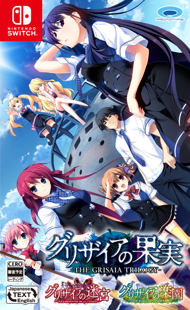 the grisaia trilogy switch