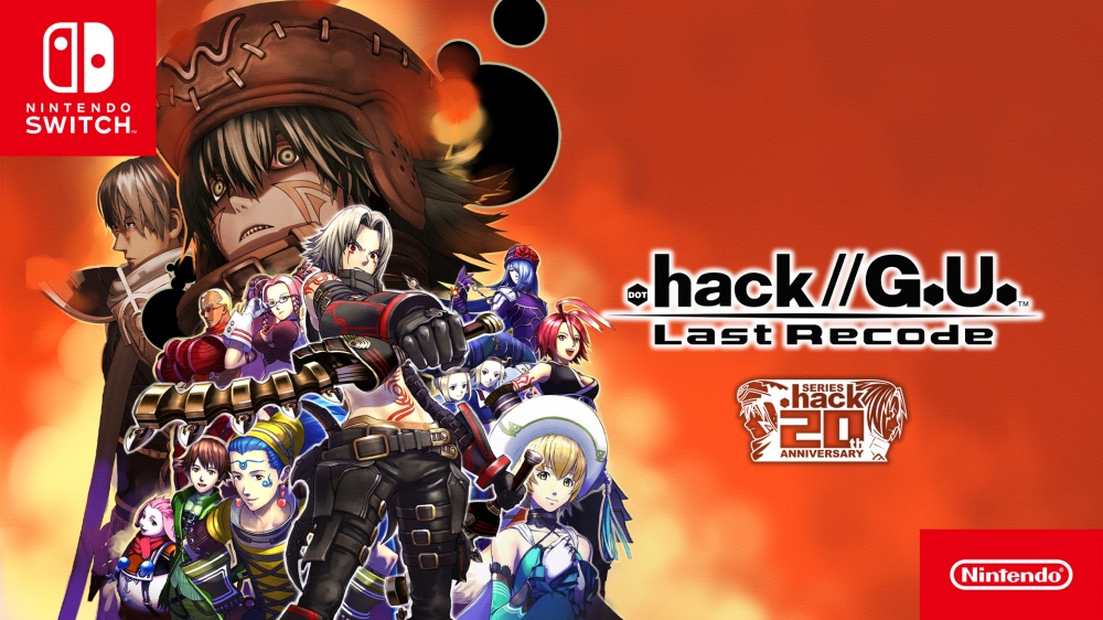 hack//G.U. Trilogy 