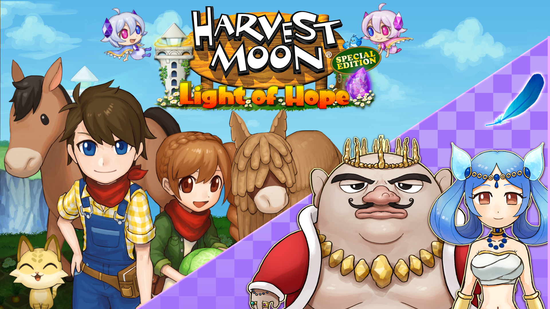 Harvest Moon: Light of Hope Special Edition