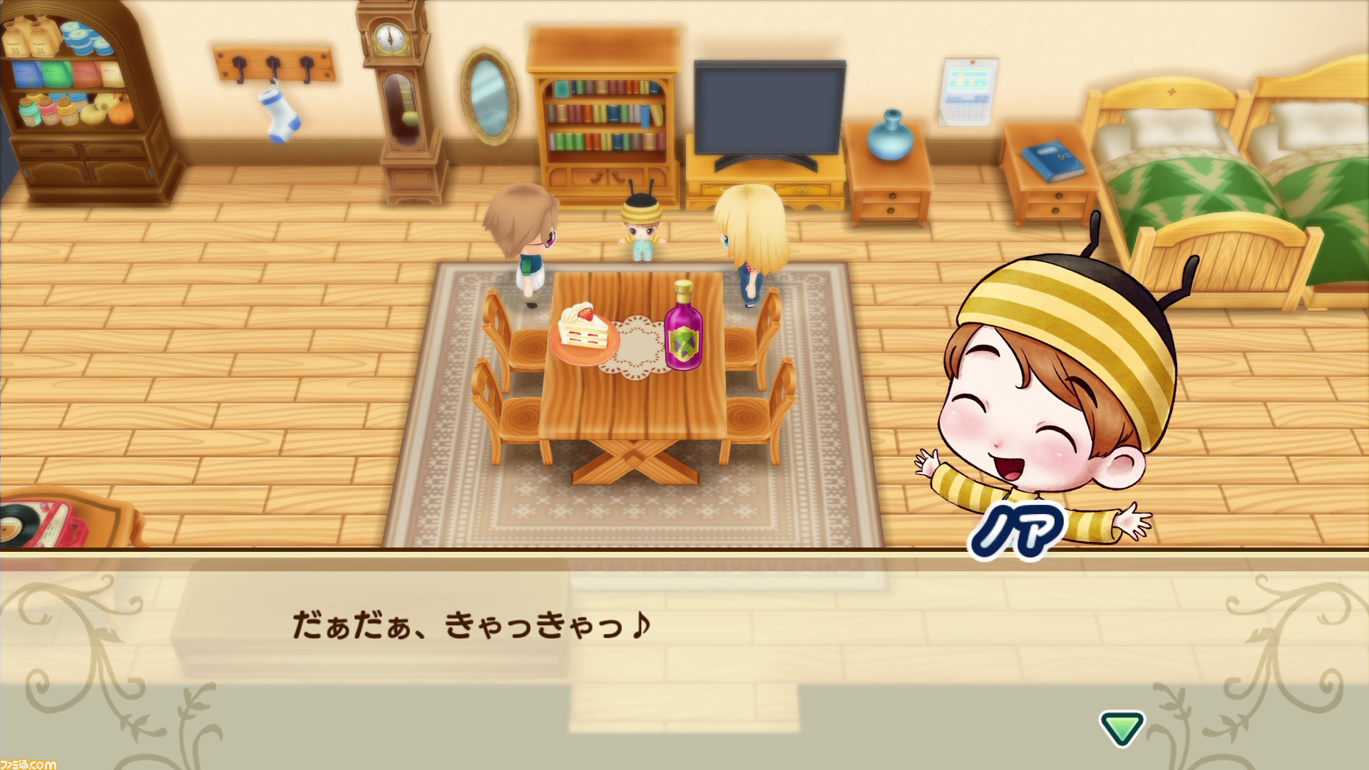 Harvest Moon: Friends of Mineral Town remake coming to Nintendo 