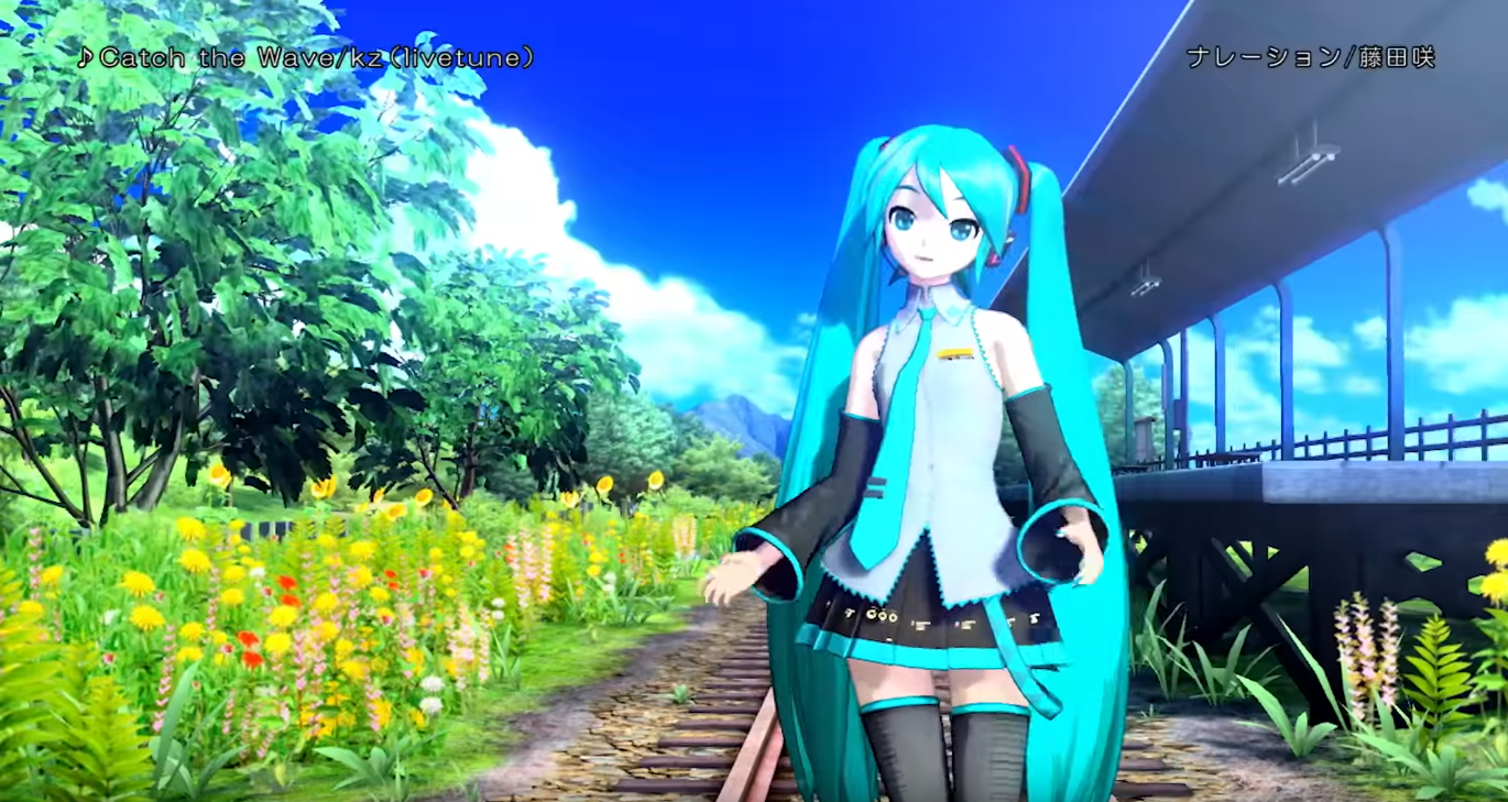 the world is mine hatsune miku english su