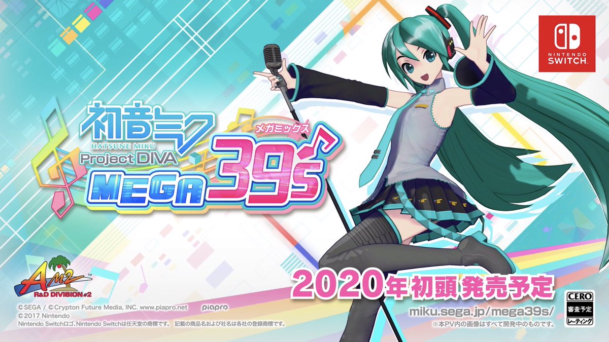 Hatsune Miku: Project Diva Mega39's devs how the game came to be, choosing songs, visuals, using the Joy-Con, more - Nintendo Everything