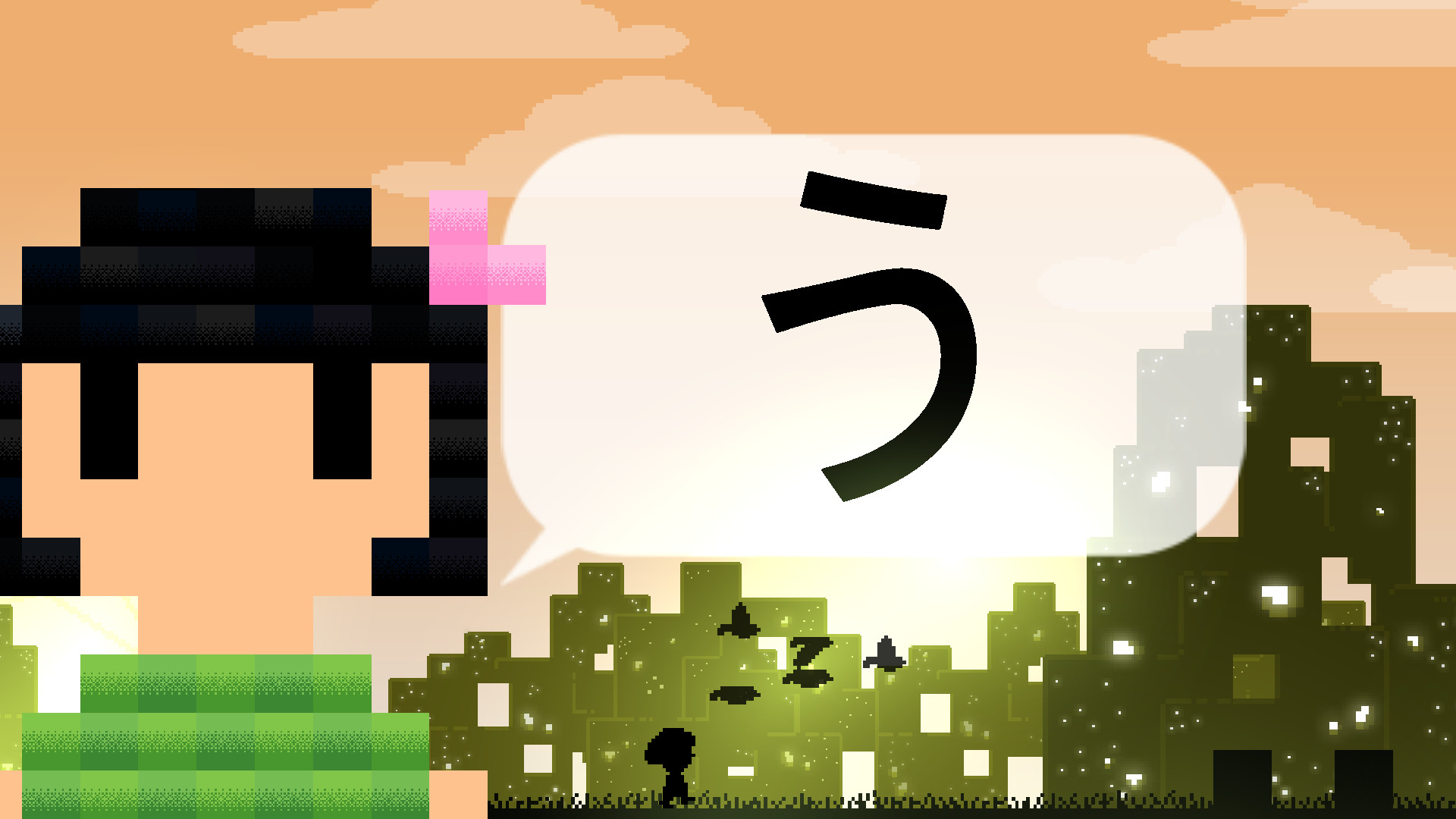 Springloaded bringing Hiragana Pixel Party to Switch soon ...