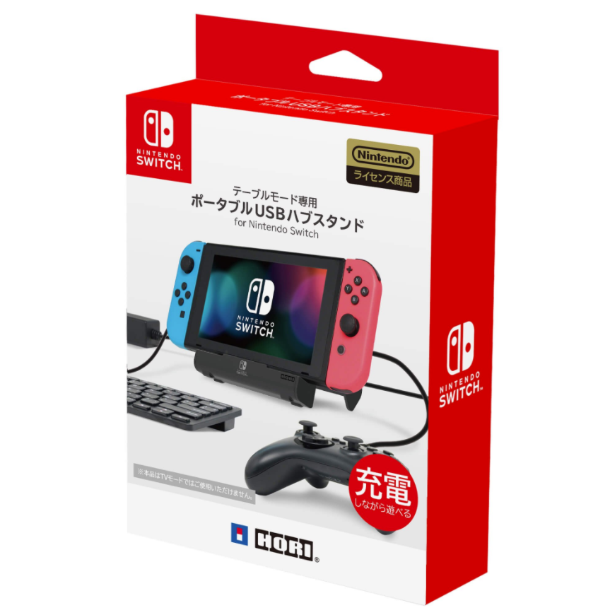 Nintendo switch on sale usb hub