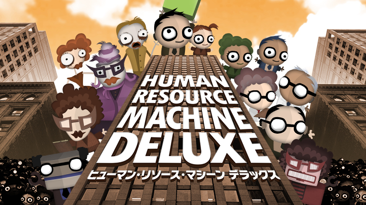 instaling Human Resource Machine