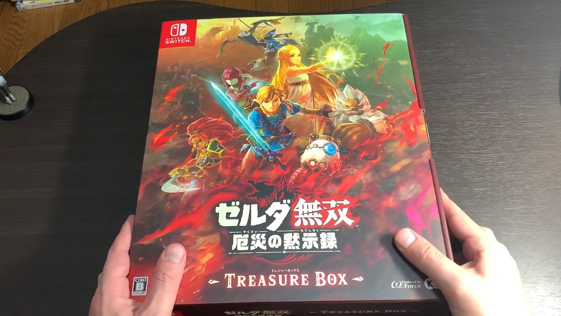 Dragon Quest XI: Nintendo Switch Special Edition Unboxing 