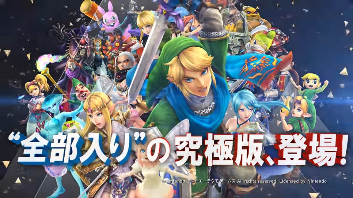 Hyrule Warriors: Definitive Edition - Nintendo Switch Trailer (Nintendo  Direct) 