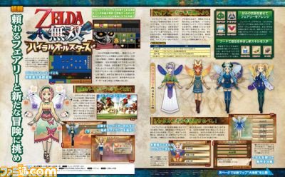 hyrule warriors legends great sea map