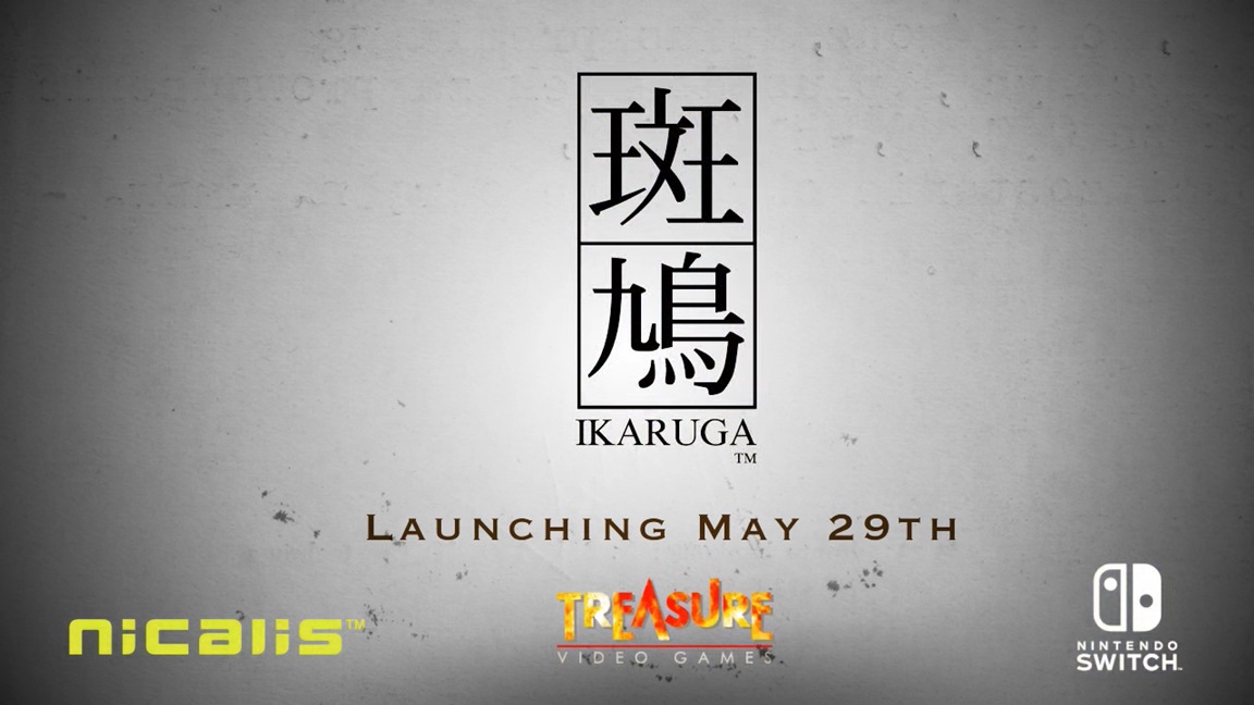 Ikaruga eshop 2024