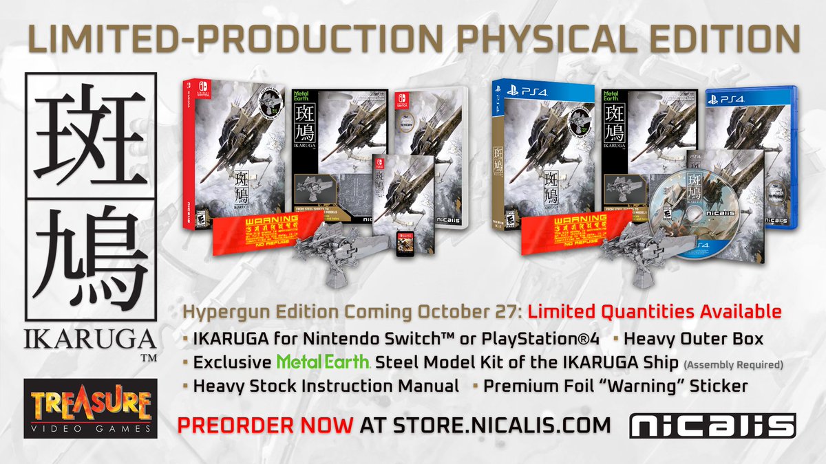 Nicalis ikaruga deals physical