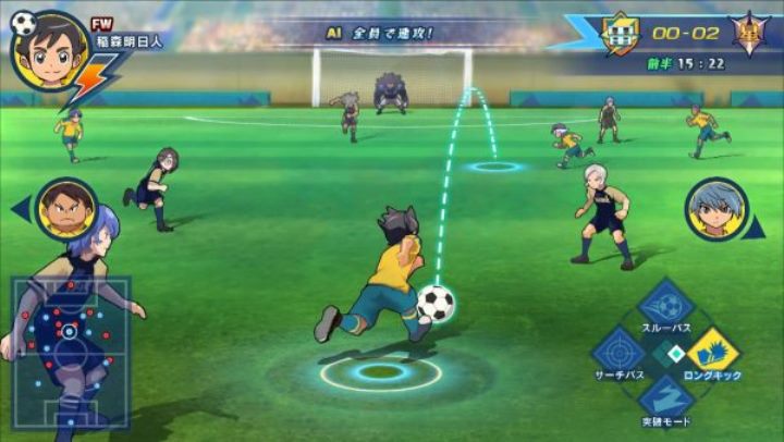 Inazuma Eleven Ares will be on 3DS also planned for