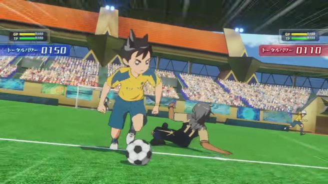 Inazuma Eleven Ares