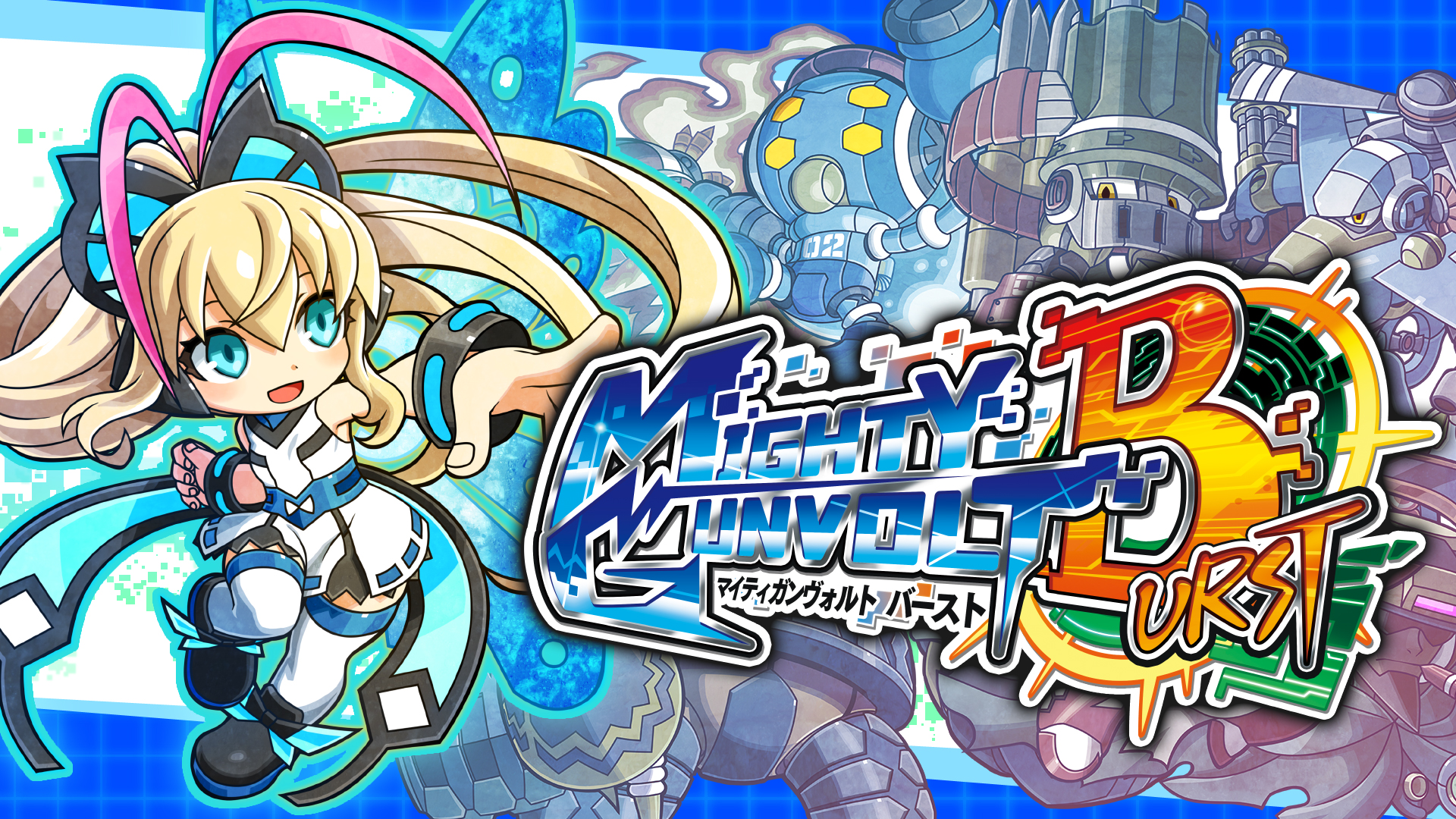 mighty gunvolt burst sprites