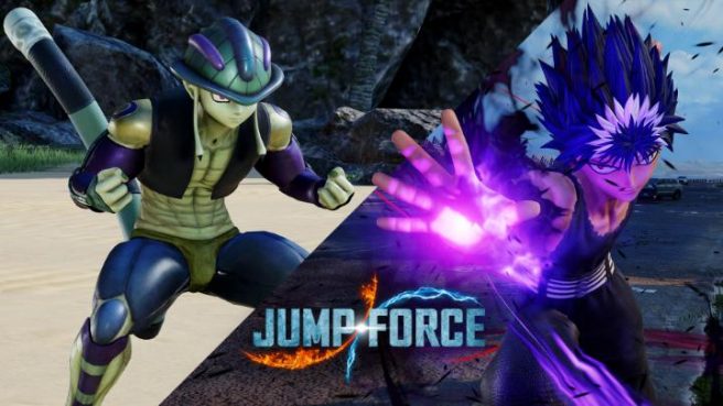 Jump Force - Meruem and Hiei