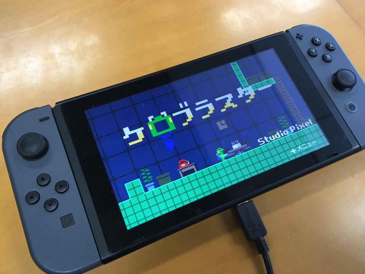 Kero Blaster releases on August 23 for Nintendo Switch