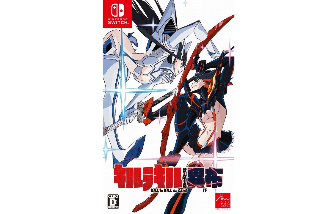 Anime Kill La Kill Soundtrack