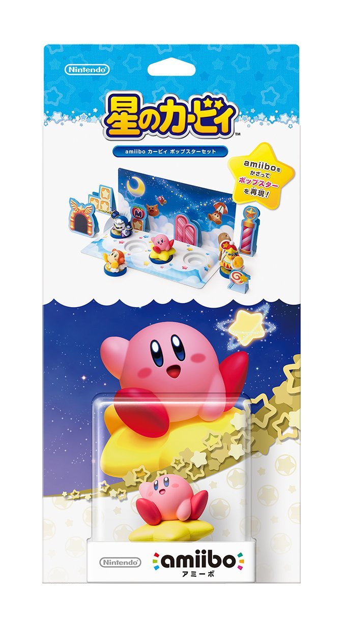 Packaging for the Japanese Smash Bros. and Kirby amiibo dioramas