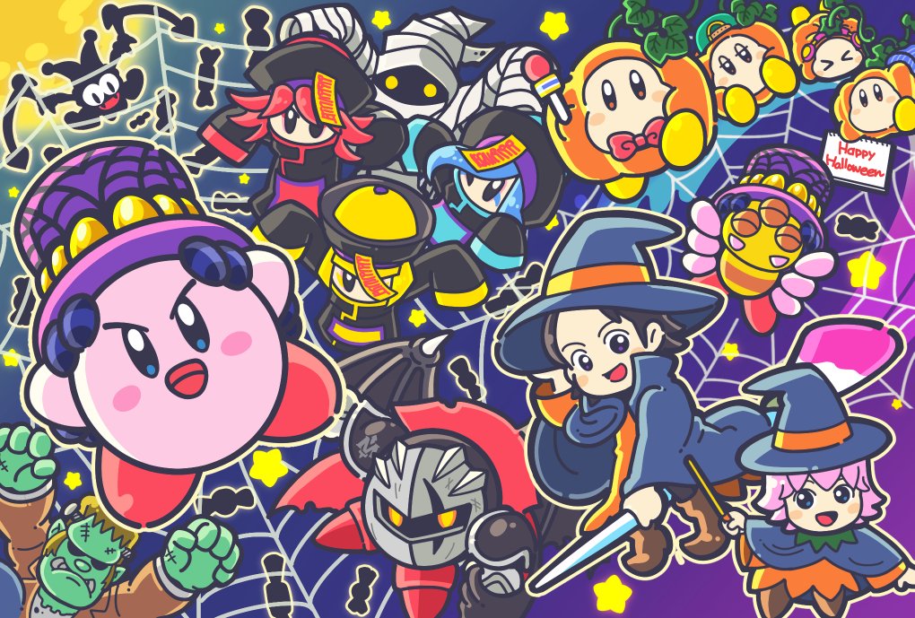 Kirby official Halloween 2018 artwork shared