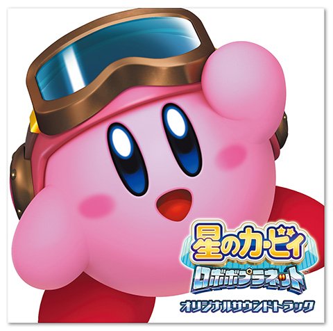 Kirby: Planet Robobot Archives - Nintendo Everything