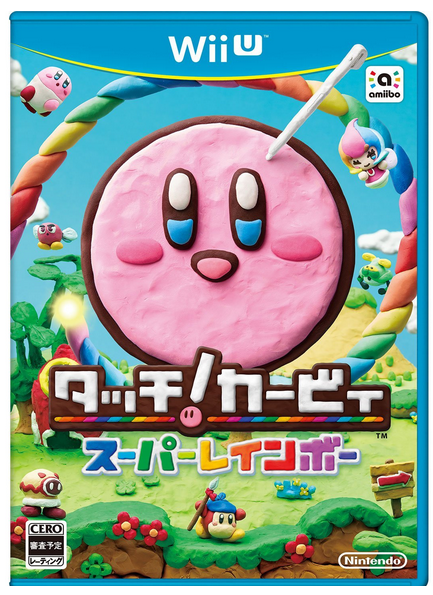 Japanese Kirby and the Rainbow Curse boxart