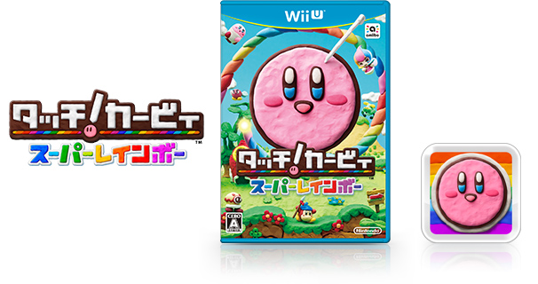 Kirby and the Rainbow Curse file size, controller information