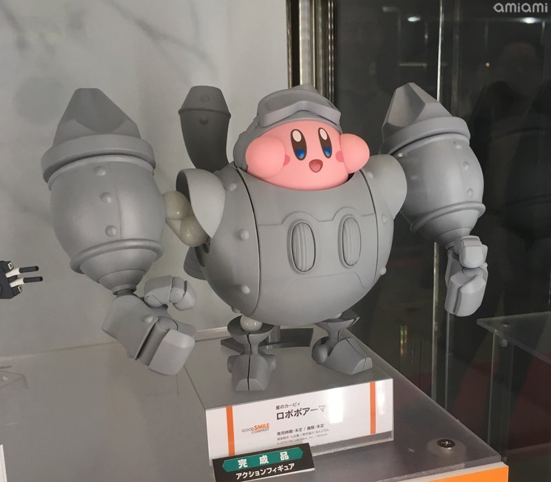 New look at the new Kirby Robobot Armor figure