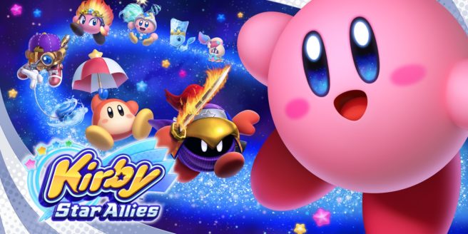 kirby star allies rom decrypted