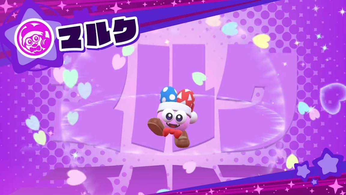 Kirby Star Allies - Marx trailer
