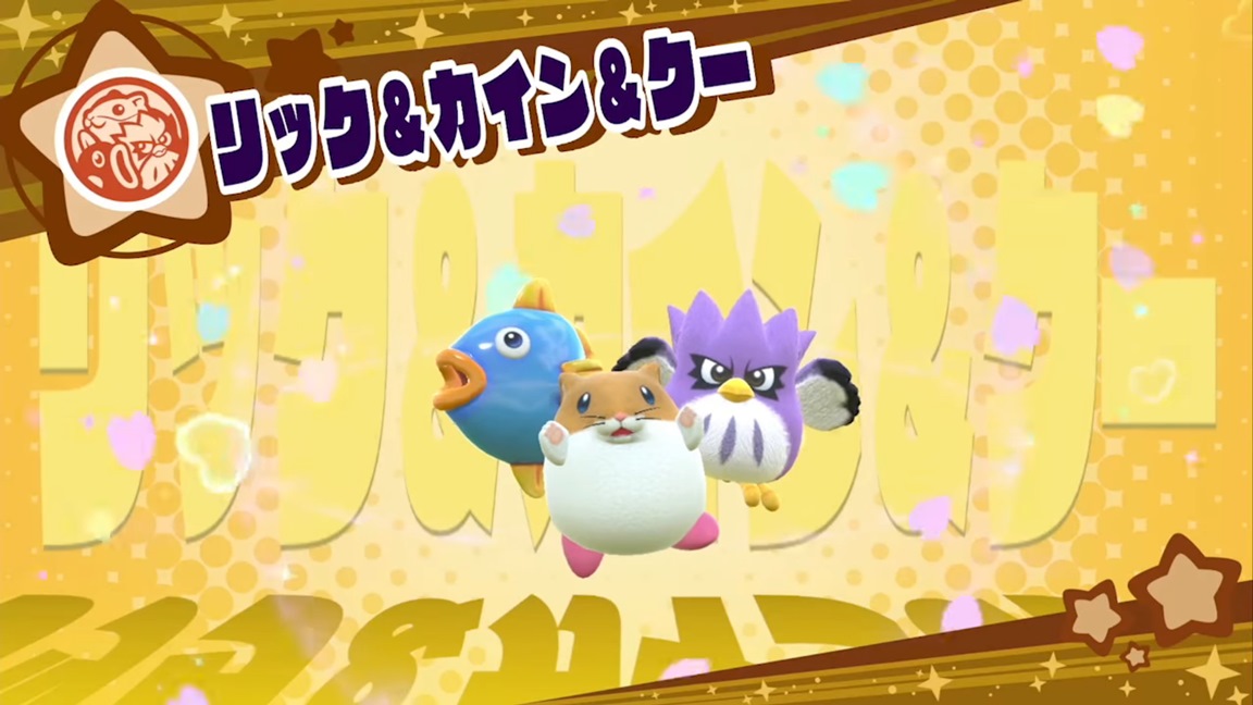 Kirby Star Allies - Rick & Kine & Coo trailer