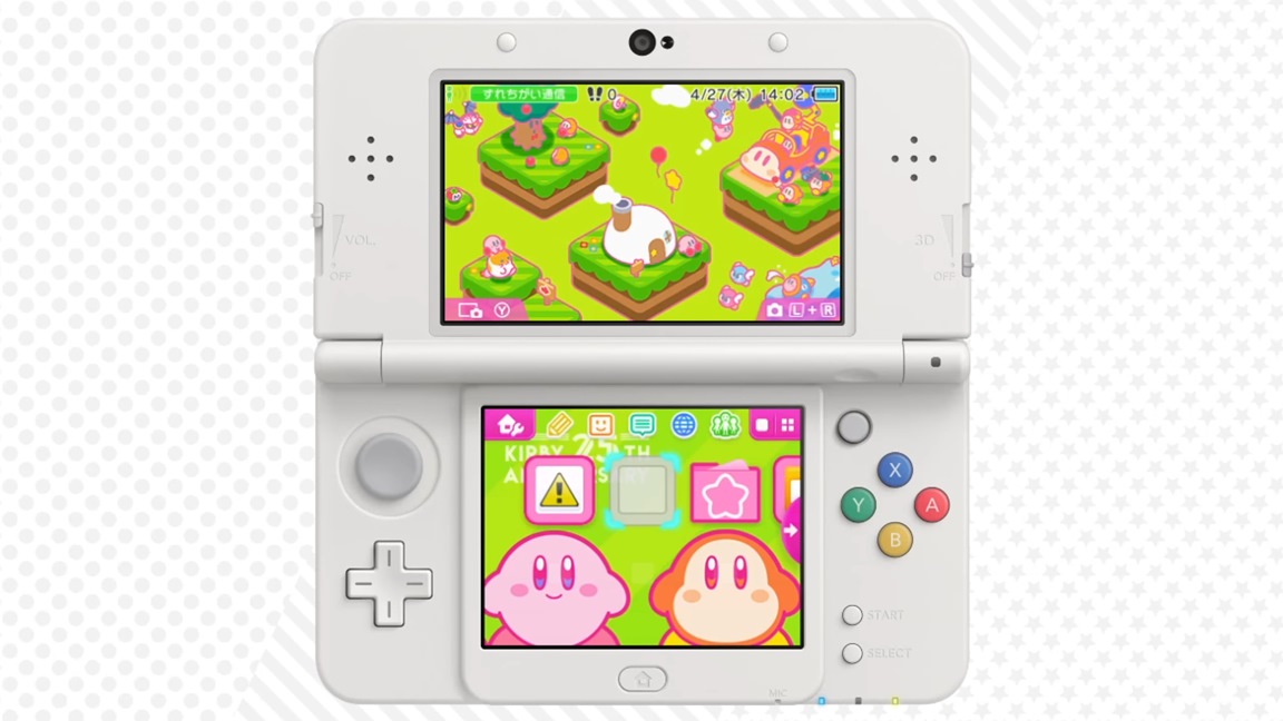 free download nintendo kirby dream buffet