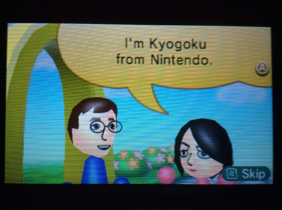 switch streetpass