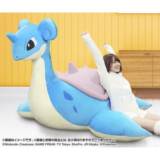 lapras plush toy