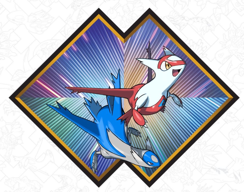 latios dating in