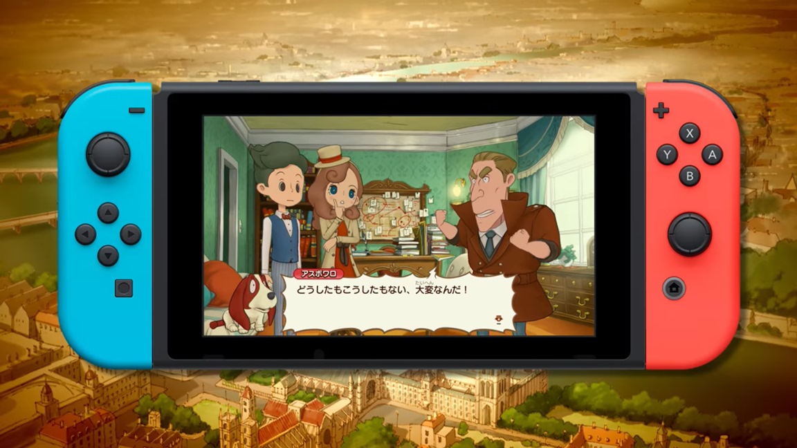 Layton's Mystery Journey - First Hour of Nintendo Switch Gameplay
