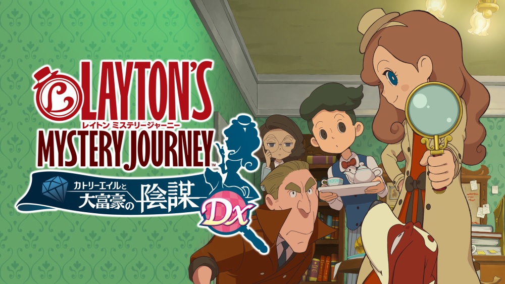 Layton's Mystery Journey DX