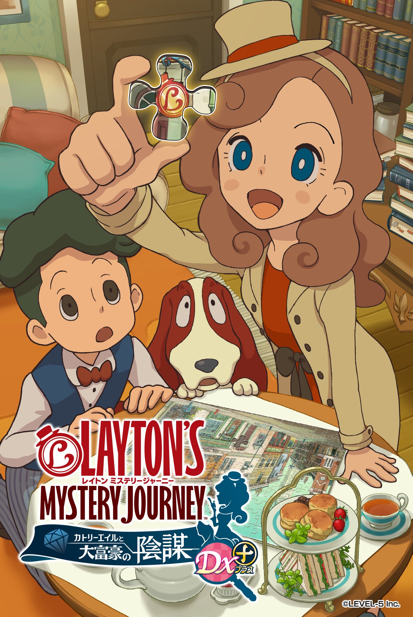 layton's mystery journey 3ds vs switch