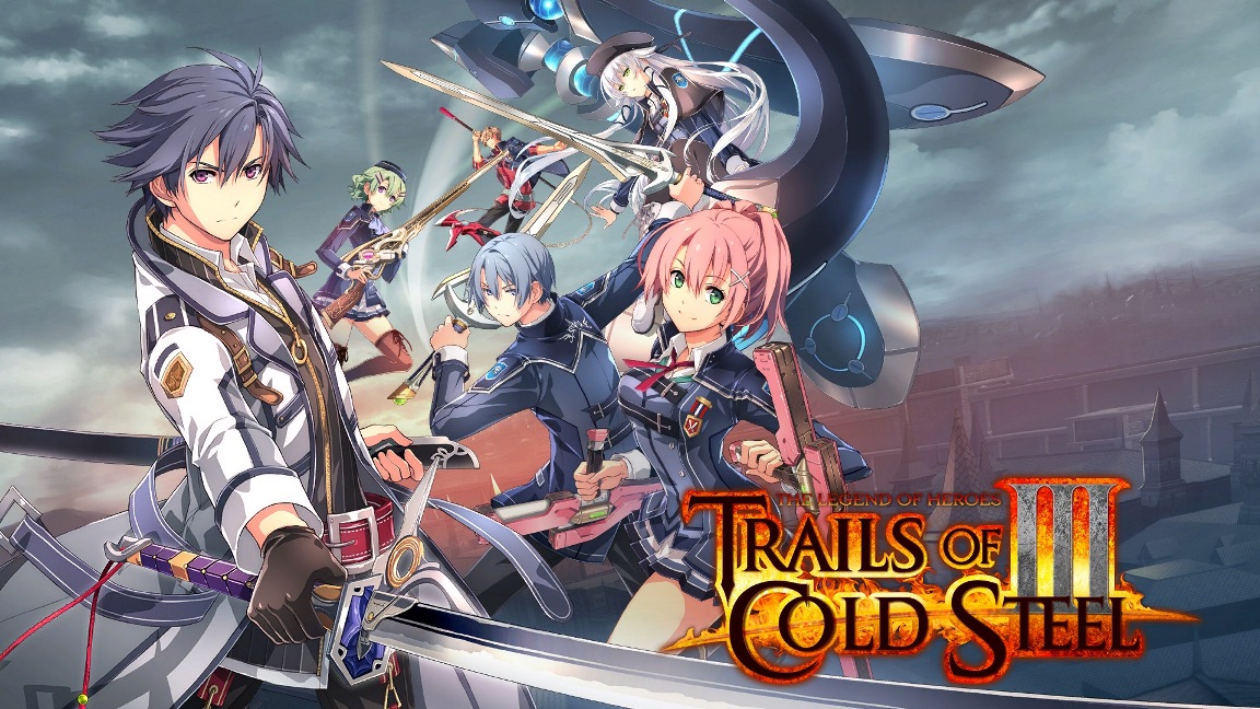 trails of cold steel ps4 sale