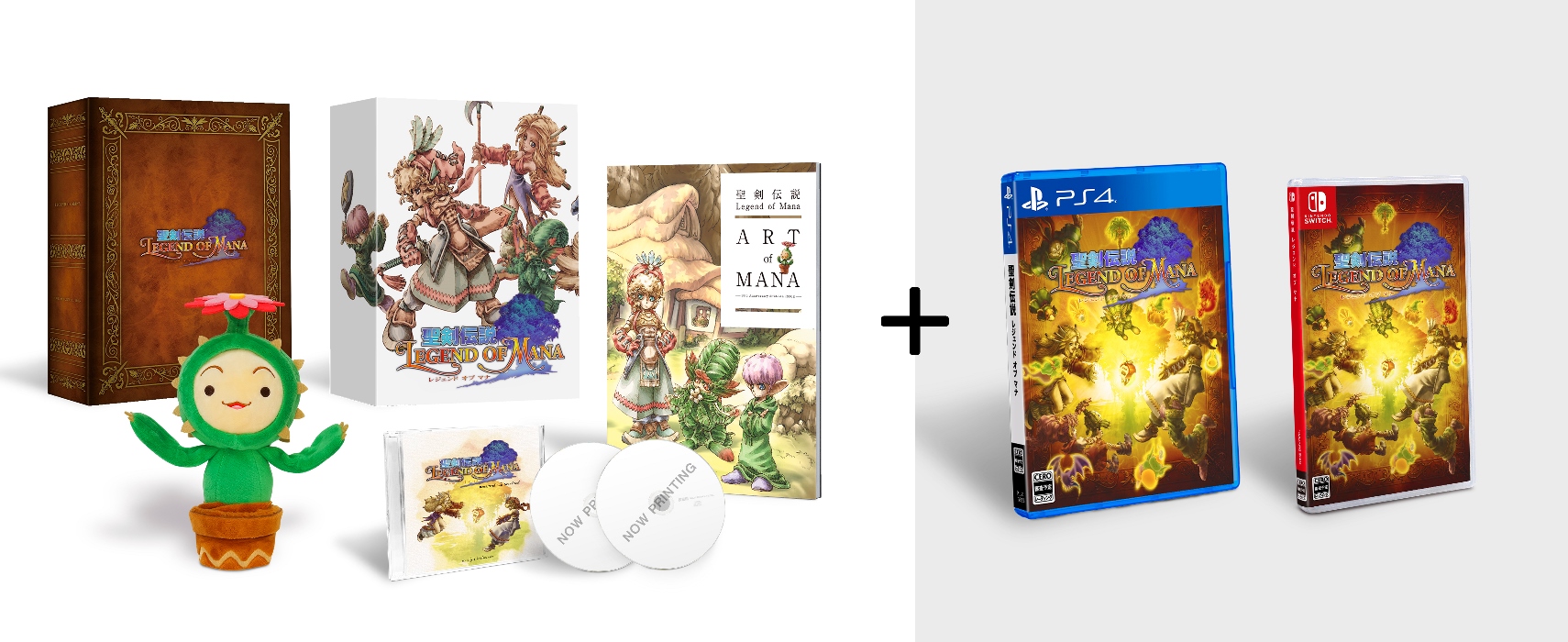 Legend Of Mana Remaster Will Have A Physical Release In Japan With Collector S Edition Nintendo Everything