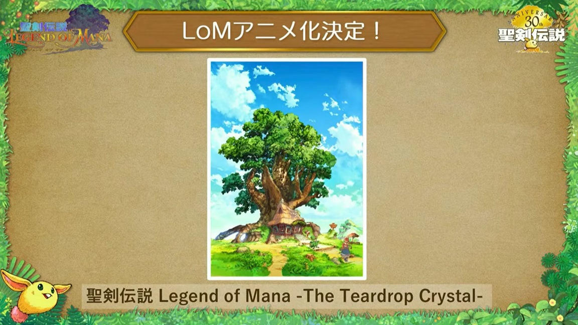 Mana the fox. Legend of mana - the Teardrop Crystal. Обложки Legend of mana. Seiken Densetsu: Legend of mana - the Teardrop Crystal. Hentai Seiken Densetsu: Legend of mana - the Teardrop Crystal.