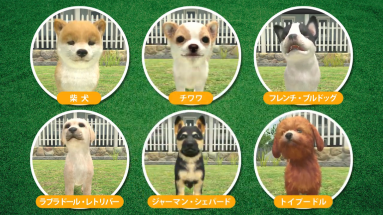 LITTLE FRIENDS --DOGS & CATS- Nintendo Switch Games Japanese