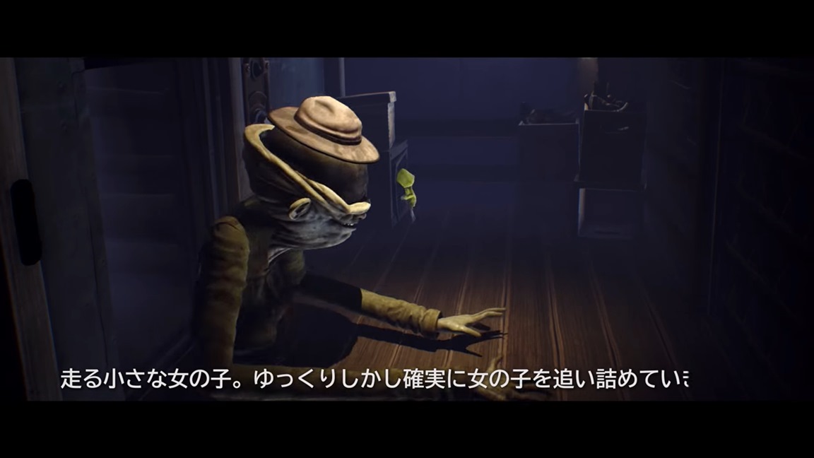 little nightmares janitor hentai