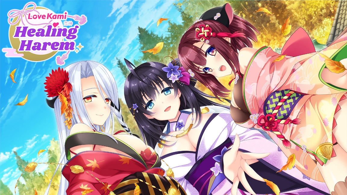 LoveKami Healing Harem Switch