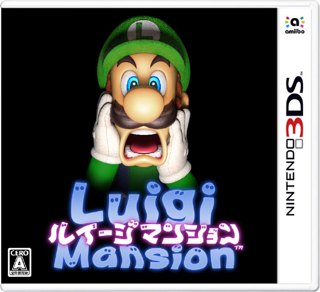 luigi's mansion 3 nintendo 3ds