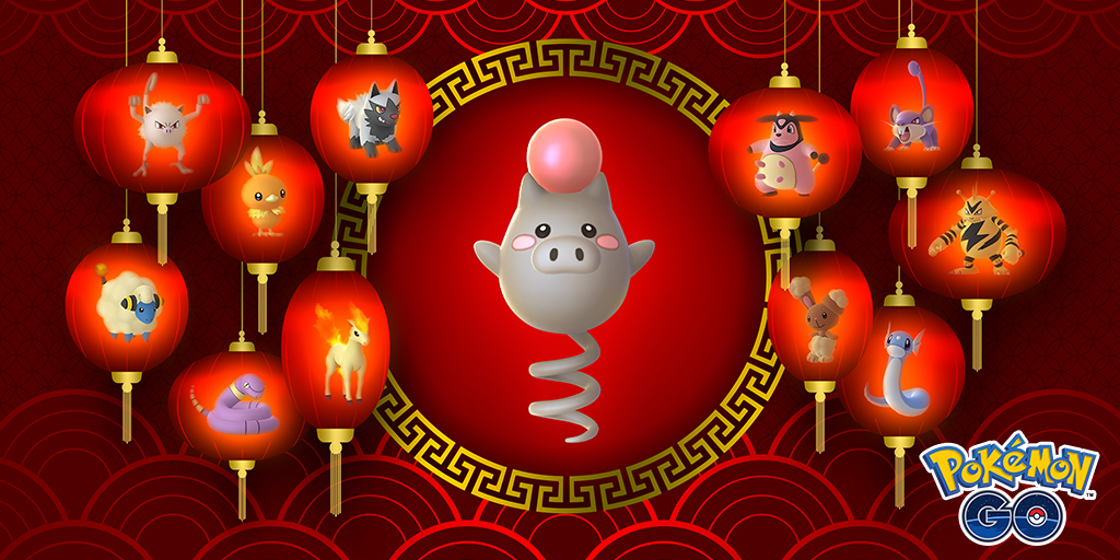 lunar new year event pokemon go