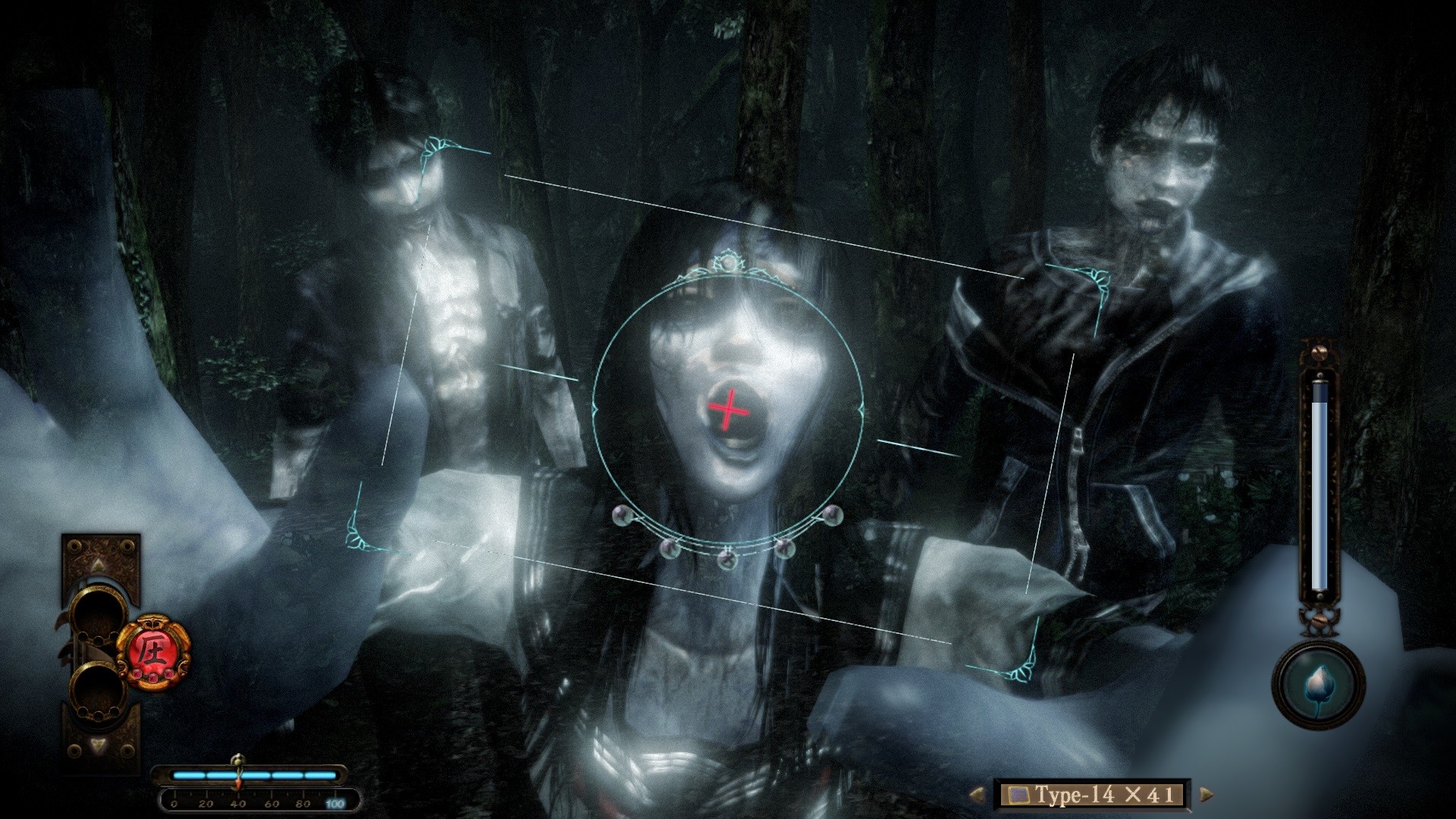 Fatal Frame: Maiden of Black Water update available now (version 1.0.4),  patch notes
