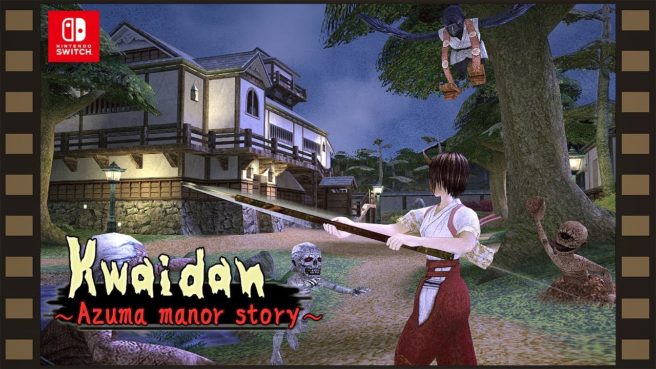 Kwaidan: Azuma Manor Story