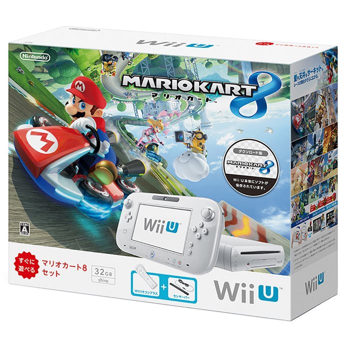 Black Wii U Console to be Phased Out in Japan