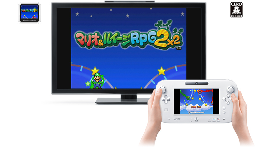 Japanese Mario & Luigi: Partners in Time, Wii Console trailers