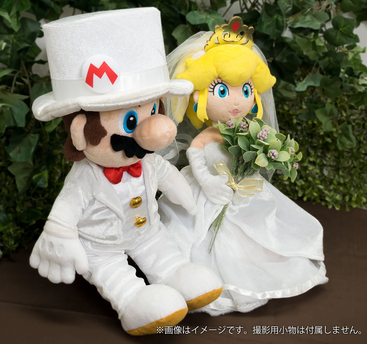 super mario odyssey tiara plush